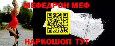 apvp Наро-Фоминск