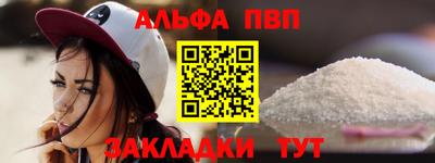 ПСИЛОЦИБИНОВЫЕ ГРИБЫ Нальчик