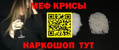 apvp Наро-Фоминск