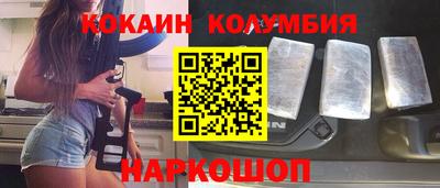эйфоретик Нарткала