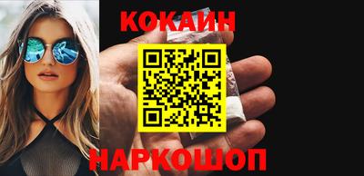ПСИЛОЦИБИНОВЫЕ ГРИБЫ Нальчик