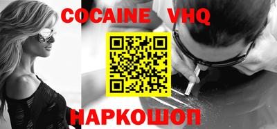apvp Наро-Фоминск