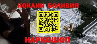 эйфоретик Нарткала