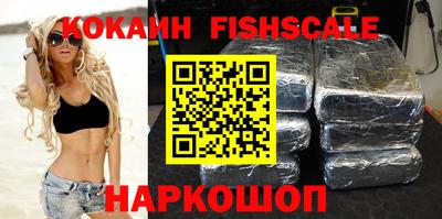 ПСИЛОЦИБИНОВЫЕ ГРИБЫ Нальчик