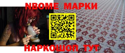 ПСИЛОЦИБИНОВЫЕ ГРИБЫ Нальчик