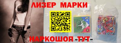 ПСИЛОЦИБИНОВЫЕ ГРИБЫ Нальчик