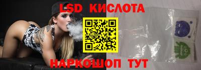 apvp Наро-Фоминск