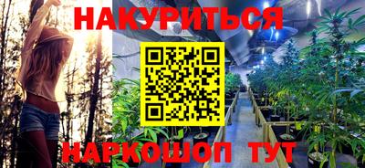 apvp Наро-Фоминск
