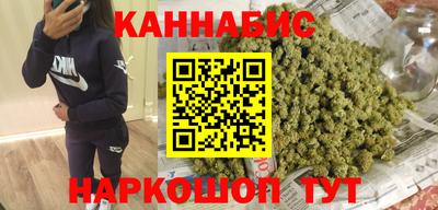 apvp Наро-Фоминск