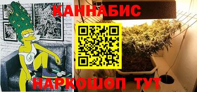 apvp Наро-Фоминск