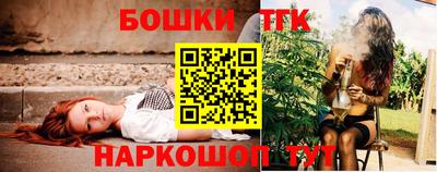 эйфоретик Нарткала