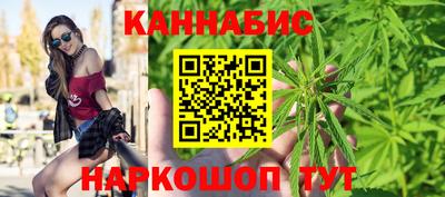 ПСИЛОЦИБИНОВЫЕ ГРИБЫ Нальчик