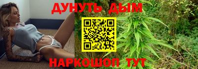 apvp Наро-Фоминск