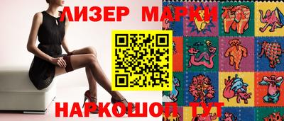 эйфоретик Нарткала