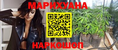 эйфоретик Нарткала