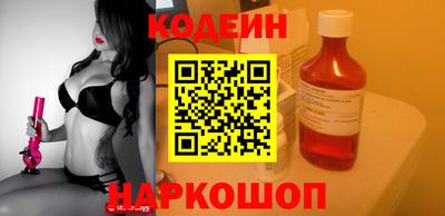 эйфоретик Нарткала