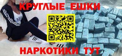 apvp Наро-Фоминск