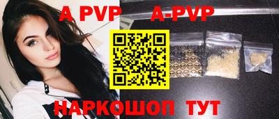 эйфоретик Нарткала