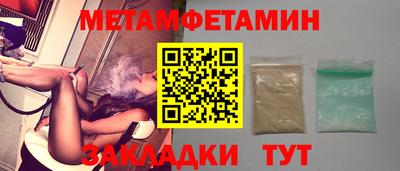 эйфоретик Нарткала