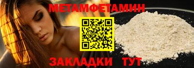 эйфоретик Нарткала