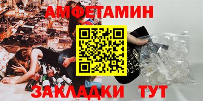 ПСИЛОЦИБИНОВЫЕ ГРИБЫ Нальчик