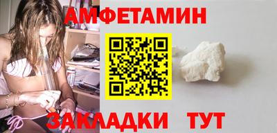 apvp Наро-Фоминск