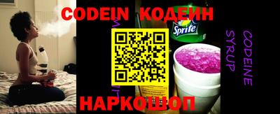 ПСИЛОЦИБИНОВЫЕ ГРИБЫ Нальчик