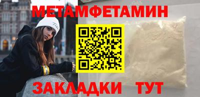 apvp Наро-Фоминск