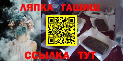 эйфоретик Нарткала
