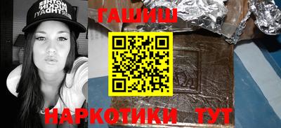 эйфоретик Нарткала