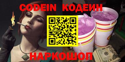 apvp Наро-Фоминск