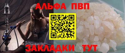 ПСИЛОЦИБИНОВЫЕ ГРИБЫ Нальчик