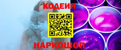 эйфоретик Нарткала