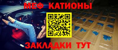 ПСИЛОЦИБИНОВЫЕ ГРИБЫ Нальчик