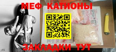 apvp Наро-Фоминск