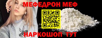 ПСИЛОЦИБИНОВЫЕ ГРИБЫ Нальчик