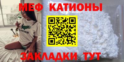 ПСИЛОЦИБИНОВЫЕ ГРИБЫ Нальчик