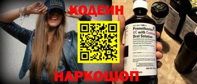 apvp Наро-Фоминск