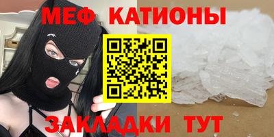 apvp Наро-Фоминск