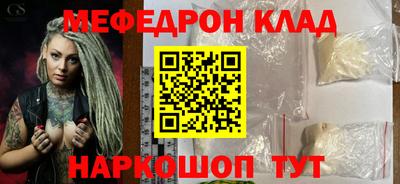 ПСИЛОЦИБИНОВЫЕ ГРИБЫ Нальчик